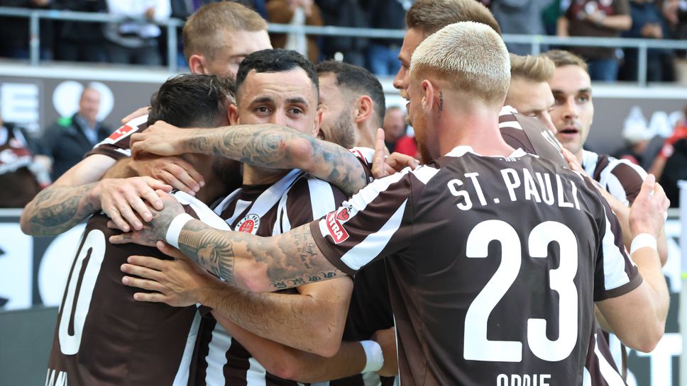 Санкт Паули продължи доброто начало с домакински обрат
