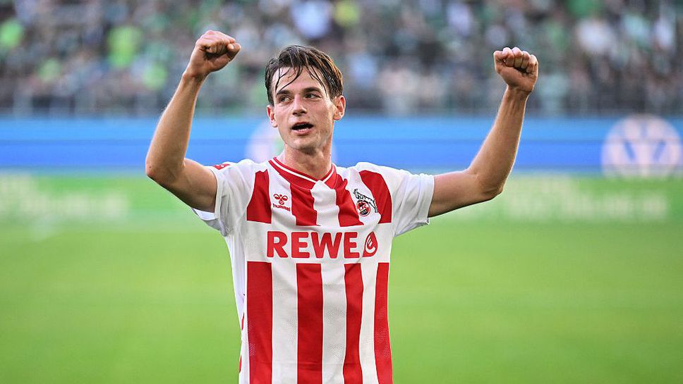 Голът на Камински за Кьолн срещу Волфсбург е най-късният в историята на Бундеслигата