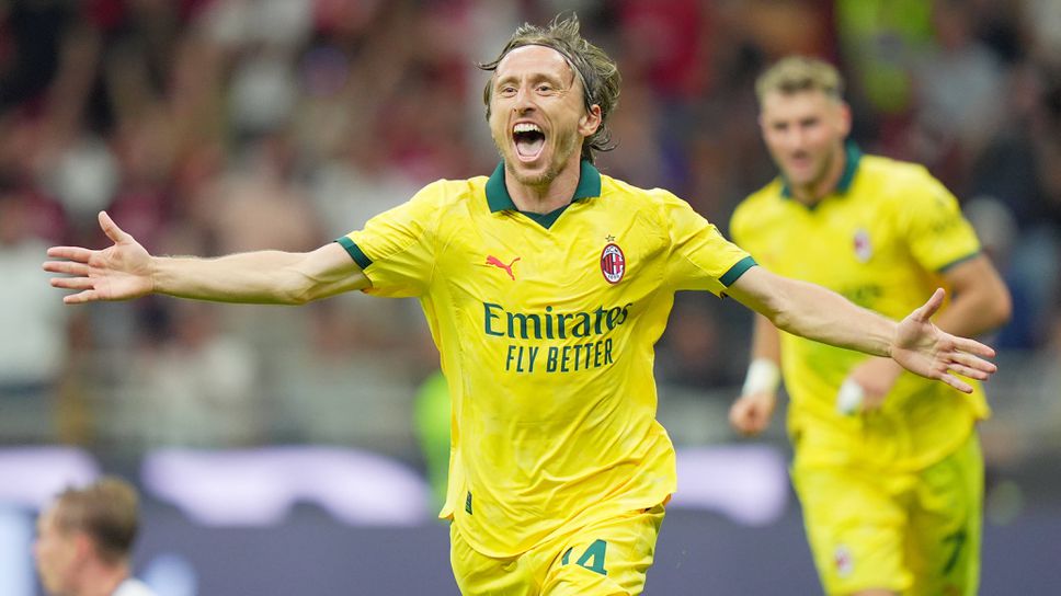 Неостаряващият Лука Модрич донесе победа на Милан