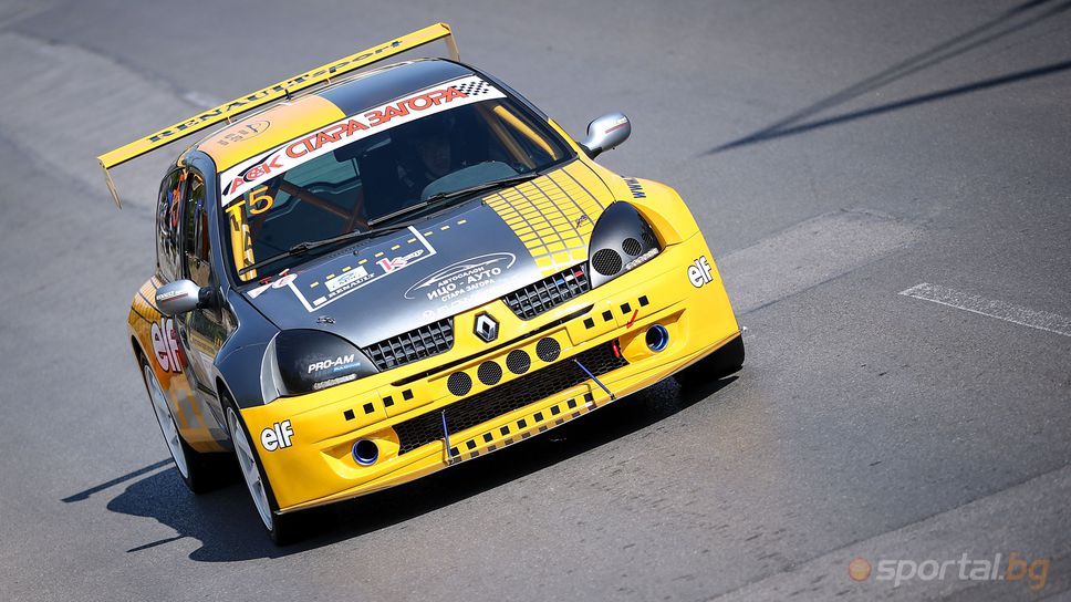 Директорът на състезанието: Това място е забранено за публика