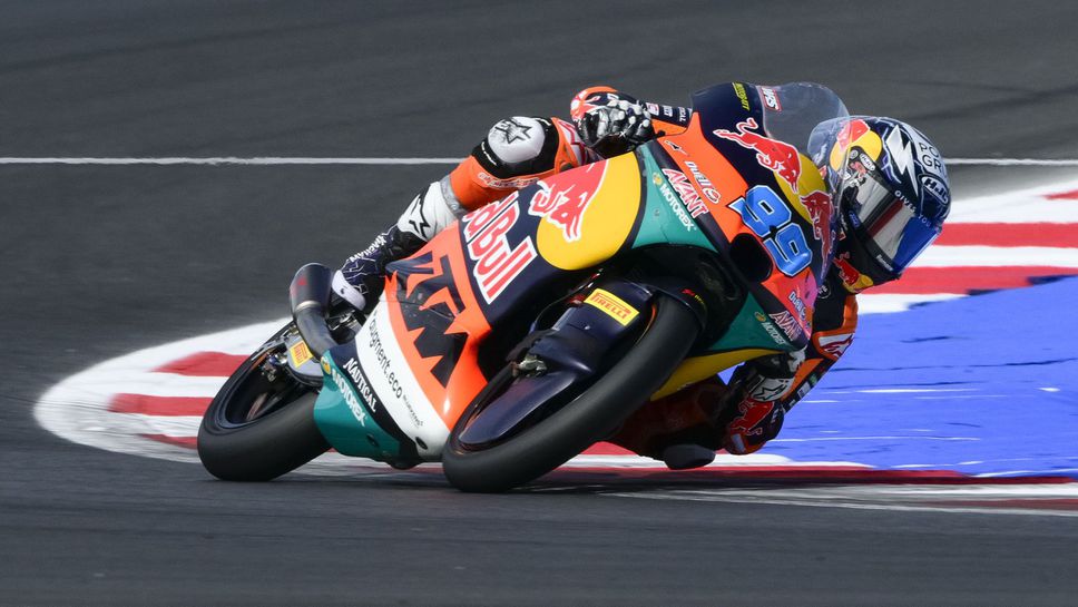 Хосе Антонио Руеда се върна на пътя на победата в