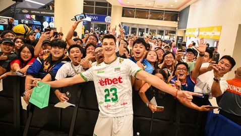 Феновете във Филипините обожават българските национали