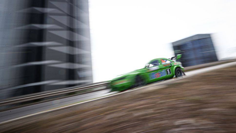 "Писта София 2025" II