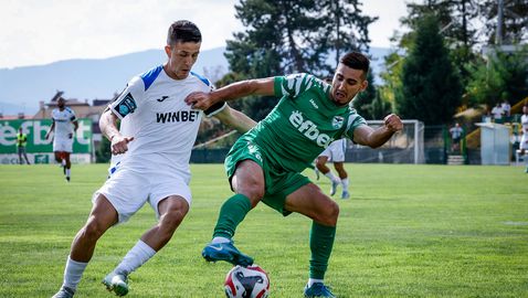  Дунав обърна Пирин и продължи безгрешния си поход 