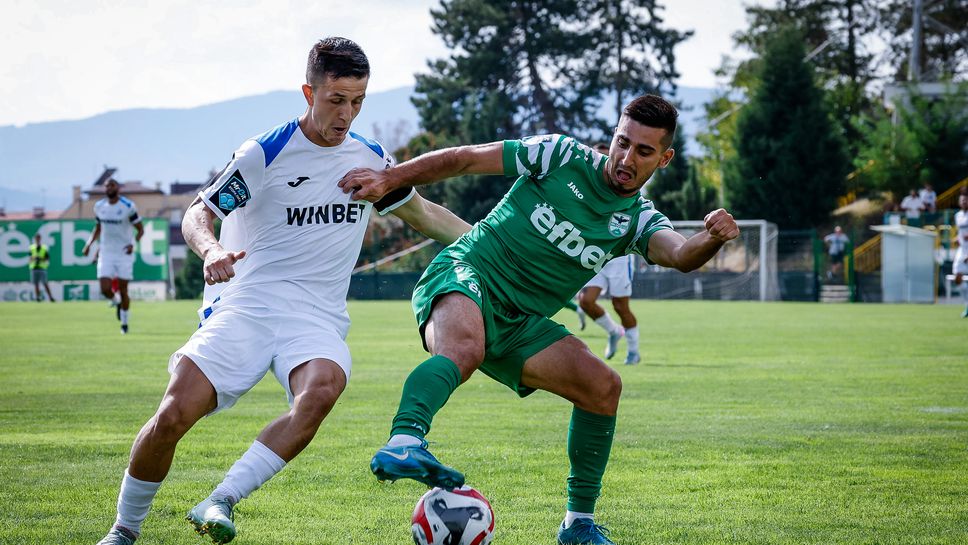 Дунав обърна Пирин и продължи безгрешния си поход