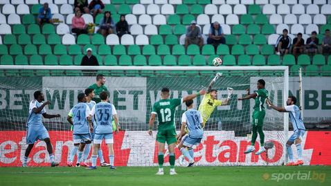 Шефовете заседават, а Левски тренира на "Герена"