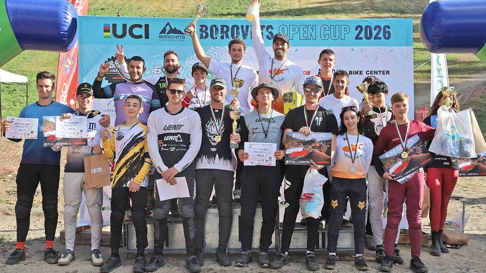 Международен триумф във финала Maxxis BG Downhill Series в Боровец