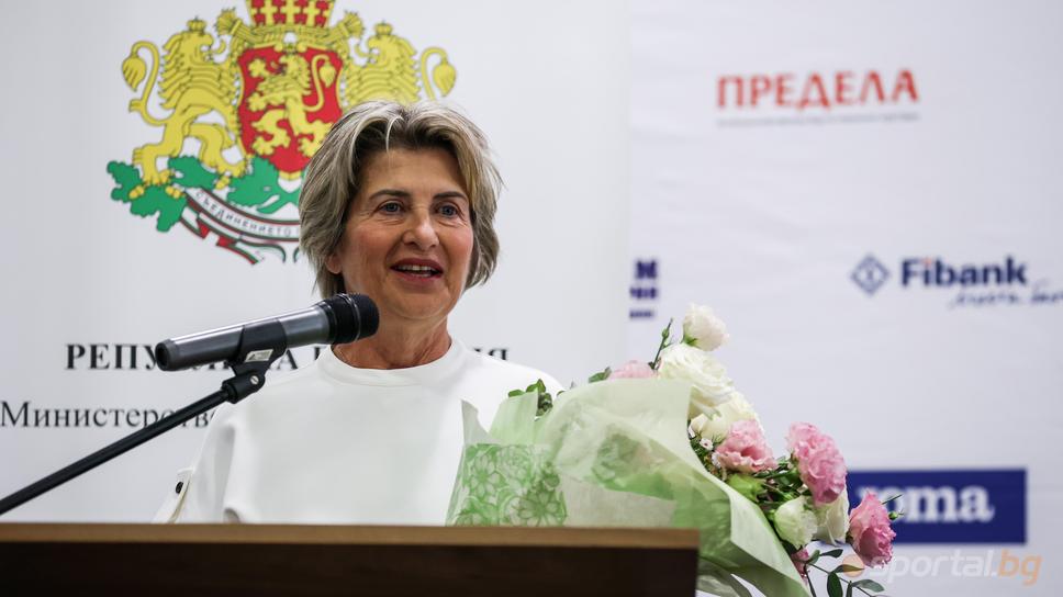 Весела Лечева получи ключовете от новата сграда на БОК