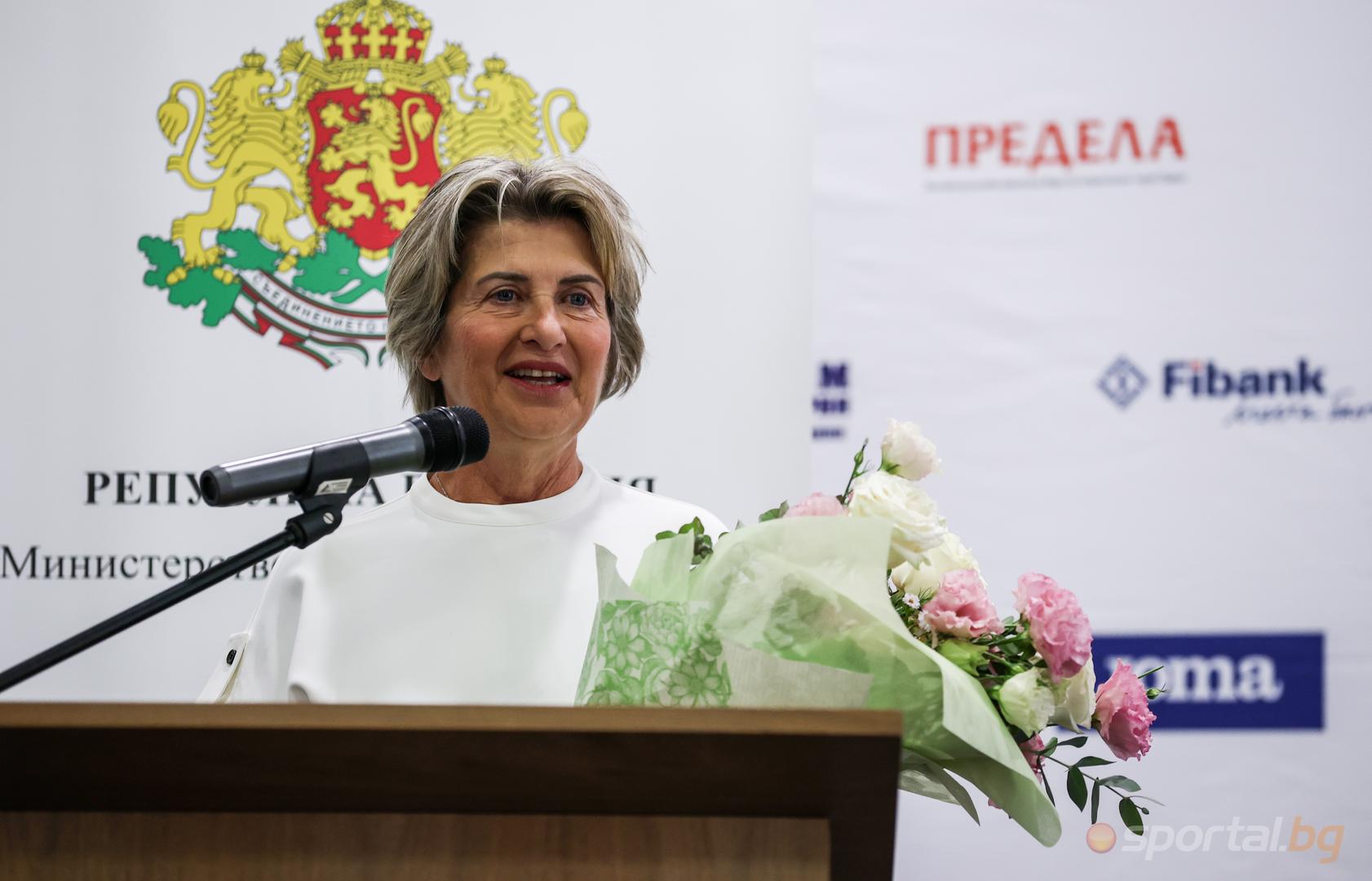 Награждаване на всички медалисти и призьори от големи първенства в атлетиката през 2026 г.
