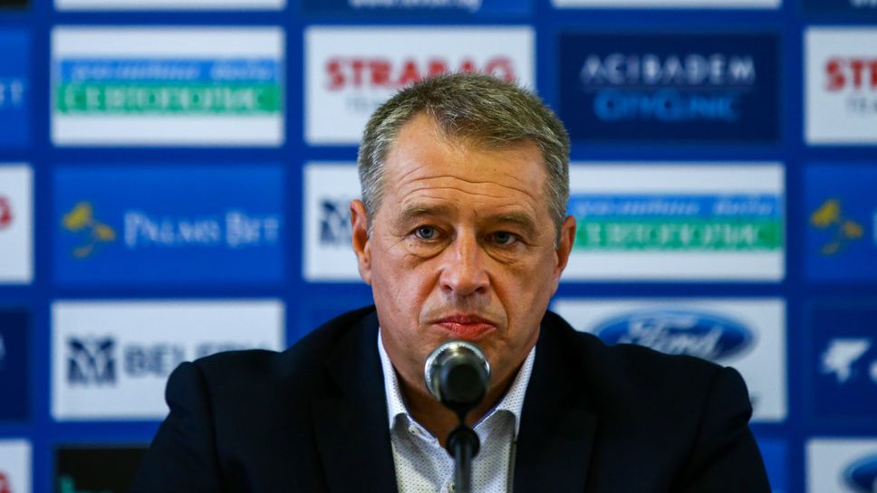 Новият изпълнителен директор на Левски представи приоритетите пред клуба