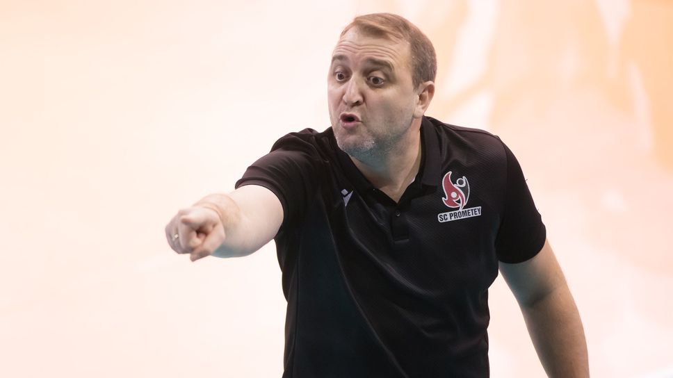 "Българският" Прометей се класира за 3-и кръг на Шампионската лига