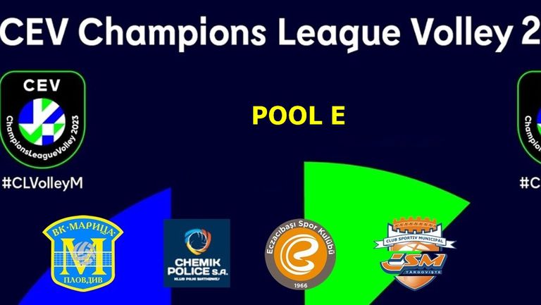 Вече е ясна пълната програма на българския волейболен шампион при