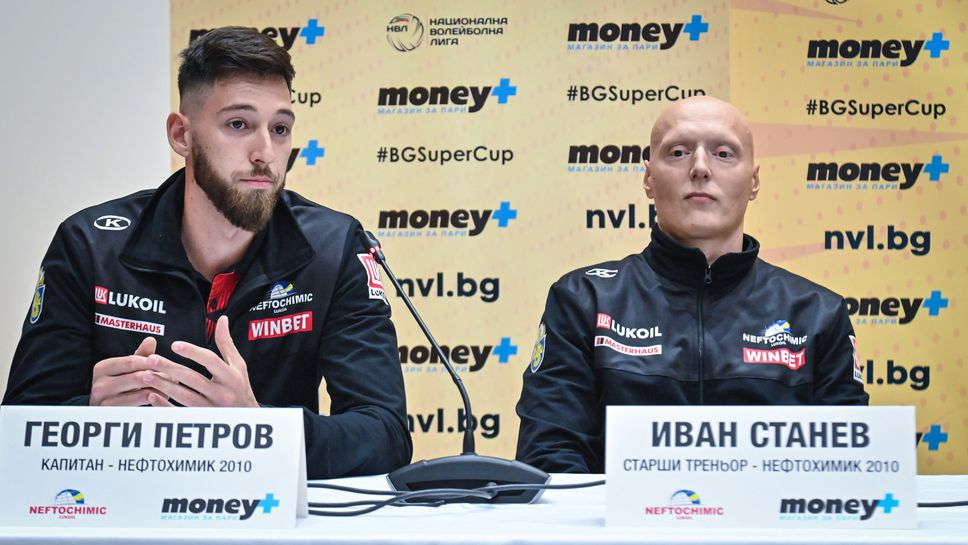 Георги Петров: Знам, че Хебър са фаворитите, но имаме своите предимства и се надявам да направим приятна изненада