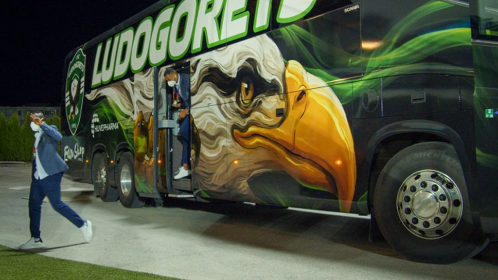 Новият автобус на Лудогорец с успешен дебют