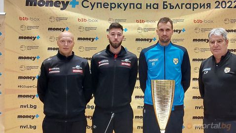 Пловдив приема финала за Money+ Волейболна Суперкупа 2022, обещаха зрелище