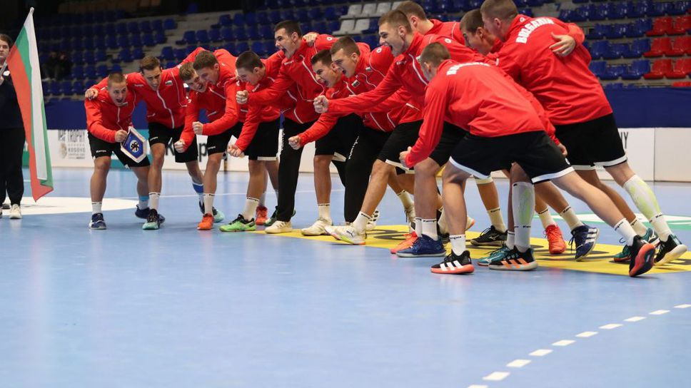 Юношите ни разгромиха Албания на IHF Trophy 2022