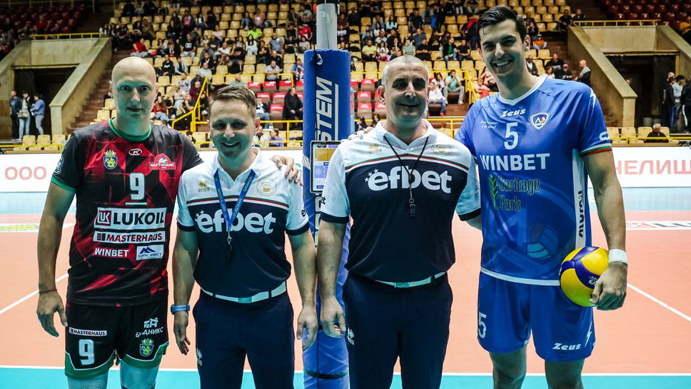 Вижте програмата на ефбет Супер Волей