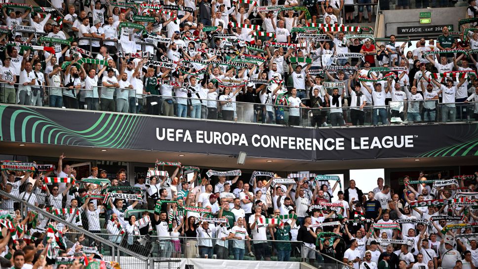 УЕФА наложи първо наказание на Легия за инцидентите в Алкмаар, разследването продължава