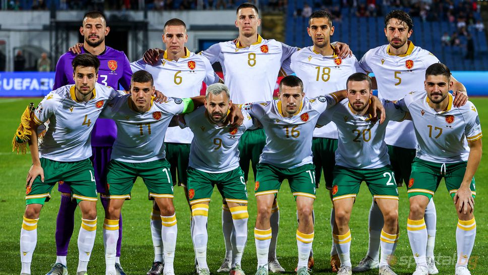 България се свлече с 6 места в ранглистата на ФИФА