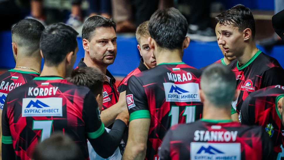 Нефтохимик стартира срещу Струмица в квалификациите на Шампионска лига