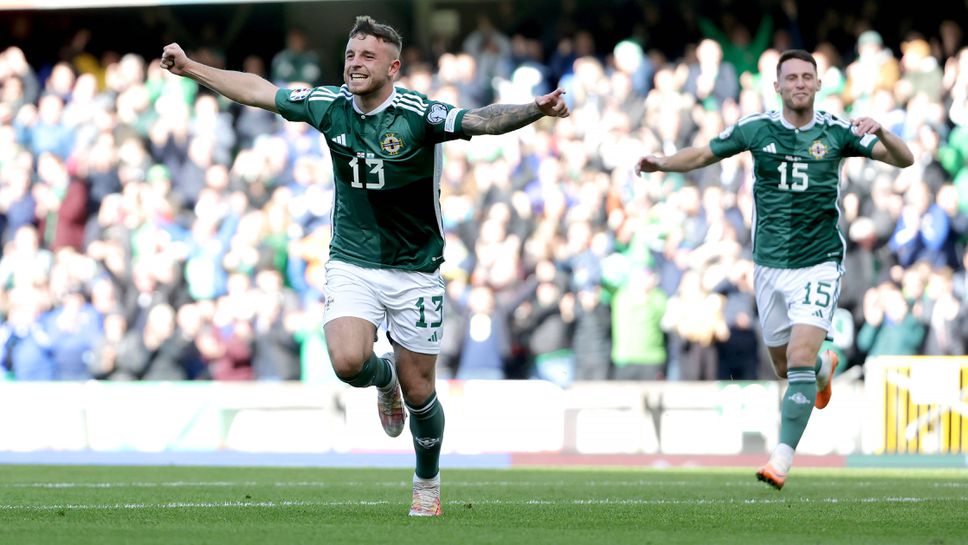 Северна Ирландия посече аутсайдер за втората си победа в квалификациите