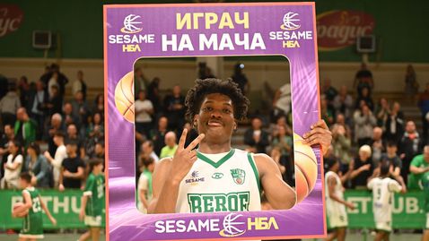 Антъни Уокър грабна приза MVP при победата над Спартак Плевен