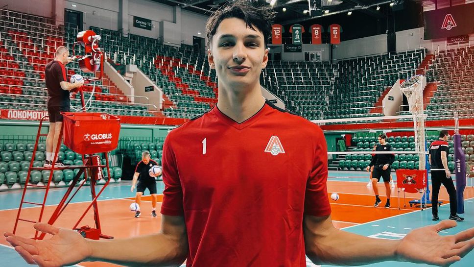 18 годишният национал Симеон Николов и неговите съотборници от Локомотив Новосибирск