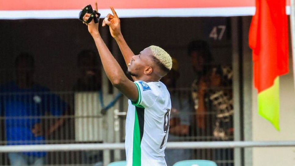 Хеттрик на Осимен запази надеждите на Нигерия за Мондиала