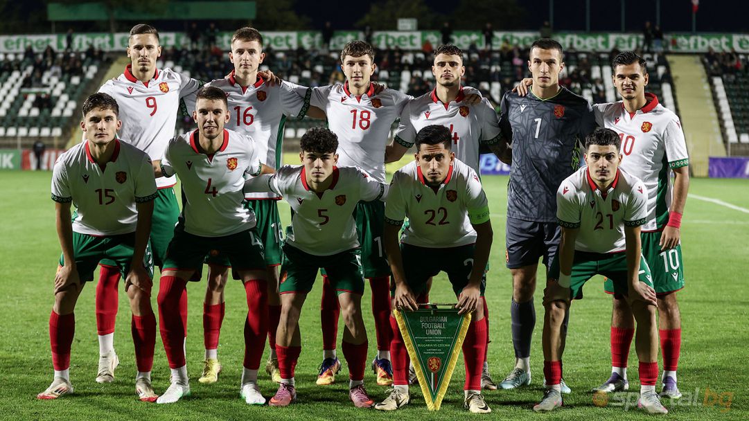 Пуснаха в продажба билетите за домакинството на младежите срещу Азербайджан