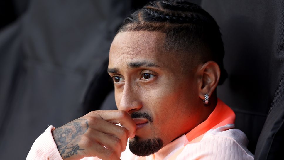 Нова неприятност отдалечава Рафиня от Ел Класико