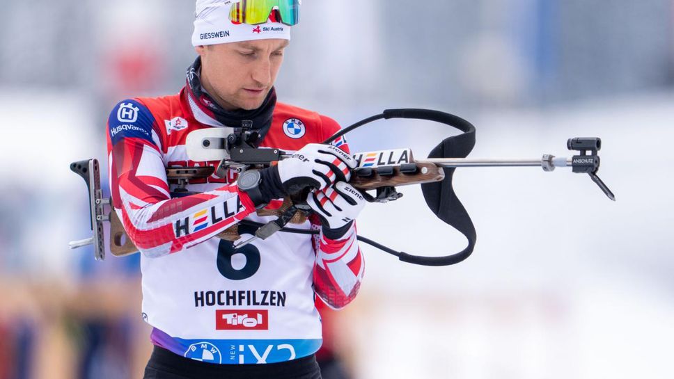 Европейски шампион в биатлона обяви край на кариерата си