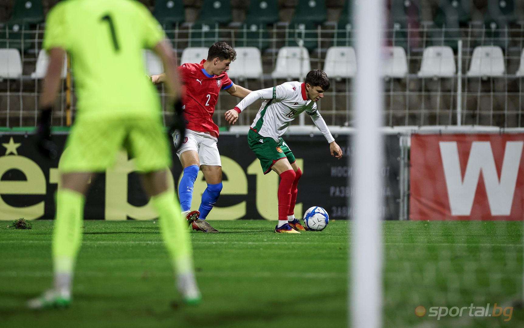 U21 България 2:1 Чехия