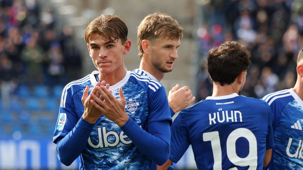 От Нико Пас зависи дали ще се завърне на "Бернабеу", смята президентът на Комо