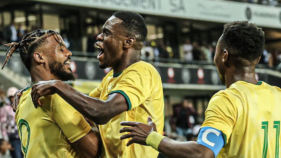 Южна Африка се класира за Световното първенство за първи път от 2010 година