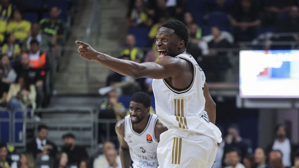 Отборът на Дубай шокира Фенербахче побеждавайки с 93 69 в мач