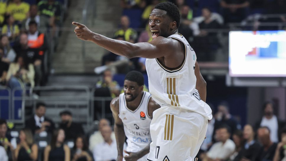 Дубай се подигра на Фенербахче в Турция