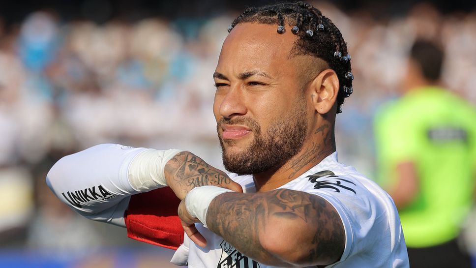 Интер също отказал да привлече Неймар