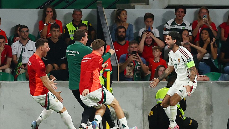 Отборите на Португалия и Унгария направиха интригуващо равенство 2 2 в