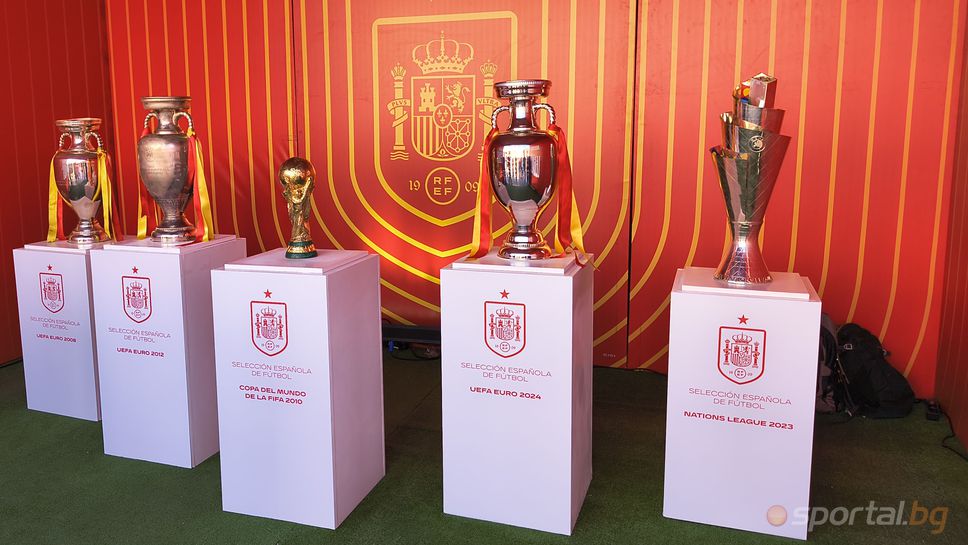 Испания показа футболните си съкровища преди мача с България