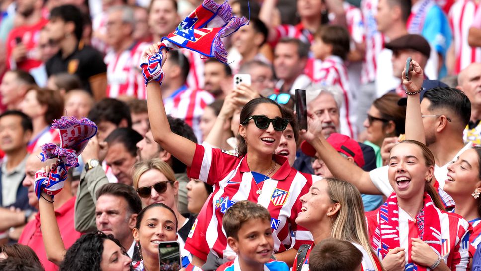 Атлетико Мадрид счупи исторически рекорд
