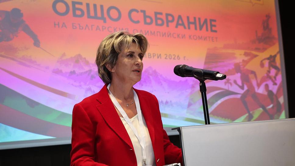 Весела Лечева: От днес имаме една нормалност в БОК