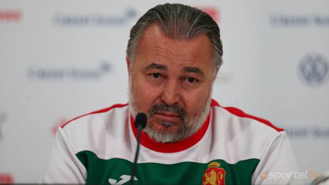  Ясен Петров: На този тим му липсва поддръжка 