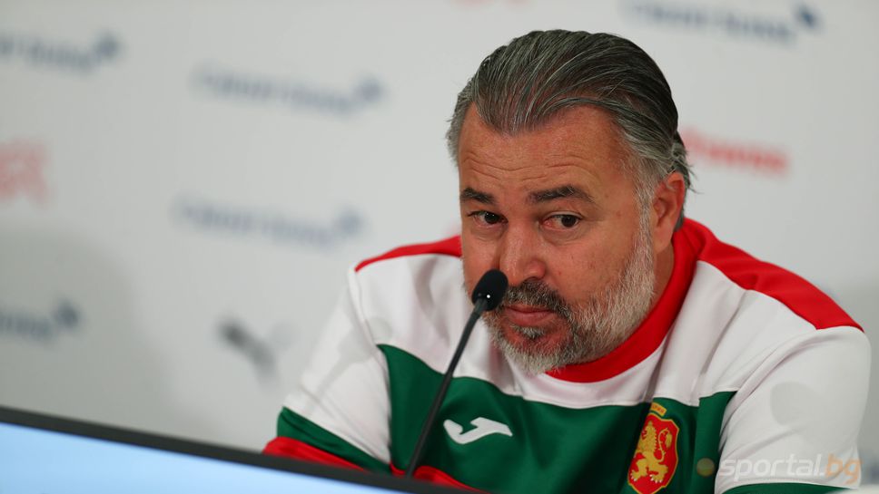 Ясен Петров: Играем за България, а не да помагаме на Италия