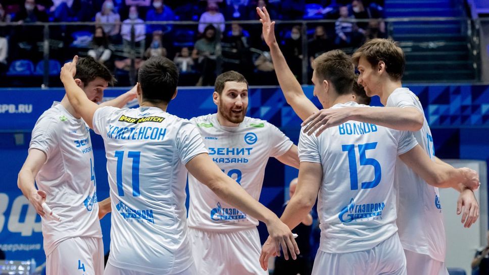 Казан спечели „зенитовското“ дерби в Санкт Петербург 🏐