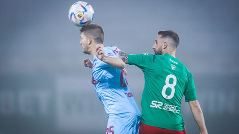  ВАР секна насладата на Ботев (Враца) в мъглата 