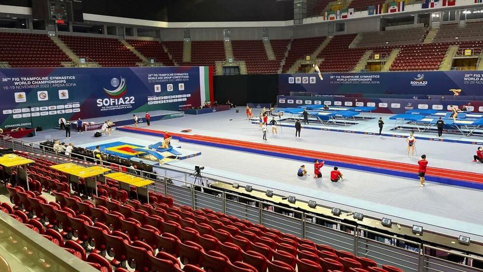 Елитът в скоковете на батут вече е в София за старта на Световното