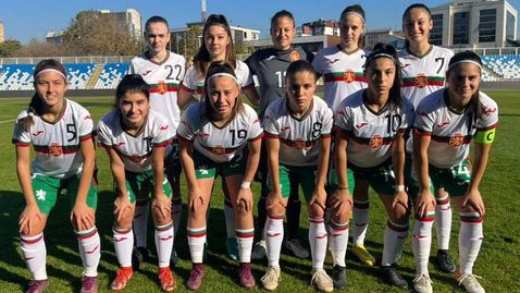  След 7 жълти и 1 червен картон девойките на България се класираха безапелационно за идващия кръг на Евро 2023 