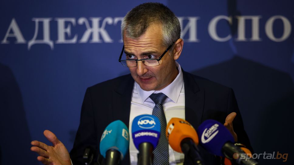 Министър Илиев: Футболните хора трябва да намерят разумно решение, ние сме медиатори