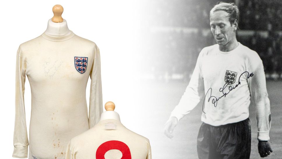 Фланелка на Боби Чарлтън от легендарен мач за Англия бе продадена за сериозна сума