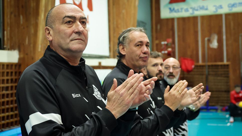 Найден Найденов пред Sportal.bg: Показахме силен колектив и отборна игра